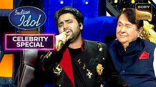 Danish का Chitthiye Song सुनकर Emotional हुए Randhir Kapoor  Indian Idol 12  Celebrity Special