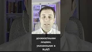 Имеет ли право охрана завода досматривать сотрудников?