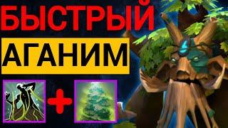 ЛУЧШИЙ БИЛД НА ТРЕНТА ИЛИ.....  НОВЫЙ ПАТЧ 7.35d  ДОТА 2  TREANT PROTECTOR DOTA 2