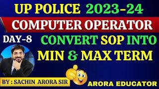 UP Police Computer Operator  Boolean Algebra  SOP TO Min & Max Term  Computer MCQ  Day 8 