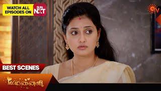 Mr.Manaivi - Best Scenes  10 Oct 2024  Tamil Serial  Sun TV