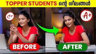 10 Habits of Successful Students Malayalam  Best Study Tips