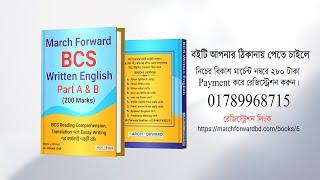 March Forward BCS Written English Part A & B 200 Marks