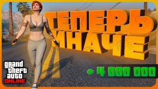 Предприятия мотоклуба теперь ПОЛЕЗНЫ  GTA Online