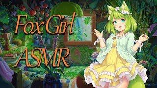 【Yus ASMR】Fox Girl Tends to Your Injuries Part 2