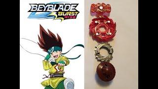 BUSHIN ASHINDRA A5 Unboxing + Type Battle + QR Codes#hypersphere #beybladeburstrise #ベイブレードバースト