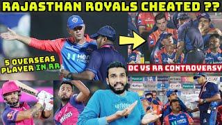 RIYAN PARAG ON FIRE  AVESH KHAN LAST OVER  IPL2024