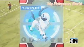 Absol Pokedex Entry Pokemon xy