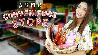 ASMR ไทย ร้านขายของชำ พี่น้ำชา มีทุกอย่าง ASMR Convenience Store Roleplay