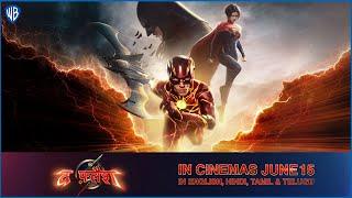 द फ़्लैश The Flash  New Hindi Promo  Hero