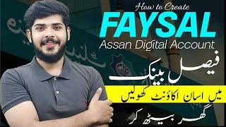 How to Create Faysal Bank Asaan Account in 2024 Faysal asaan account