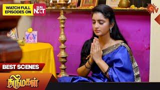 Thirumagal - Best Scenes  27June 2023  Sun TV  Tamil Serial