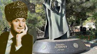 Бог танца Махмуд Эсамбаев  Грандиозный памятник на могиле великого танцора  Даниловское кладбище