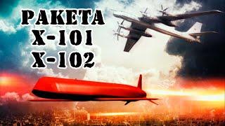 Крылатая ракета Х-101Х-102  Обзор