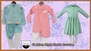 Kids Indo western Kurta Pajama Jacket Design Boys Kids कुर्ता डिजाइन  Fashion Style Haute Couture