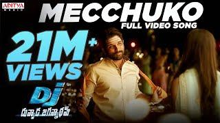 Mecchuko Full VideoSong DJ Duvvada Jagannadham  Allu Arjun  Aditya Music  Telugu Dance Songs