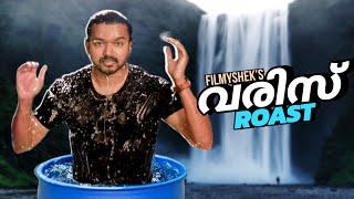 Varisu  EP67  malayalam movie roast  filmyshek