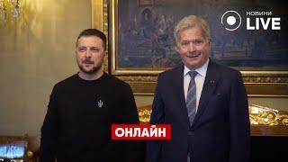 ‼️Зустріч Зеленського з лідерами Північних країн  Пряма трансляція Гельсінкі  3 травня Онлайн