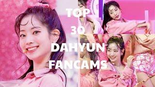 TWICE DAHYUN MOST VIEWED FANCAMS