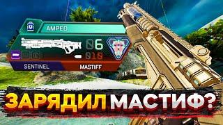 Новый визуальный баг в 11 сезоне Apex Legends