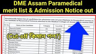 DME Assam Paramedical merit list & Admission Notice out 2023  Assam Paramedical Admission 2023 