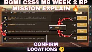 C2S4 M8 Week 2 Royale Pass Mission Explained BGMI  Week 2 All RP Missions BGMI C2S4