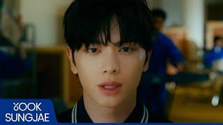 Yook Sungjae BE SOMEBODY MV