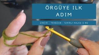 Örgüye Yeni Başlayanlar - zincir trabzan sihirli halka nasıl yapılır ?  Magic Circle Nilay Güler