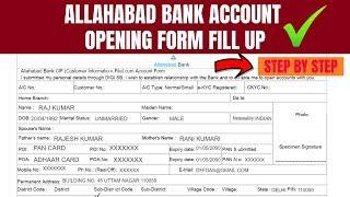 How to fill Allahabad Bank Account Opening Form 2019  Allahabad Bank Account Opening Form Fill Up