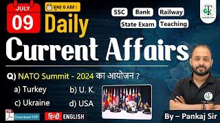 9 July 2024  Daily Current Affairs  Current Affairs Today  Current News  Crazy GkTrick