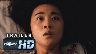 SUSU  Official International HD Trailer 2018  DRAMA THRILLER  Film Threat Trailers