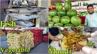 Makkah Ki Fish Vegetable  Aur Fruit  Market