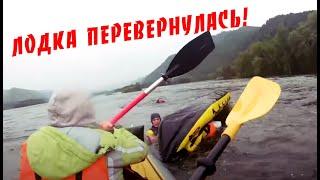 Чуть не утонули Байдарка перевернулась в ледяной воде