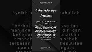 Sebab terbukanya kesulitan #muslimidia #dakwahislam #islam