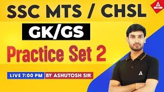 SSC MTSCHSL 2024  SSC GK GS Class By Ashutosh Sir  GK GS Practice Set 2