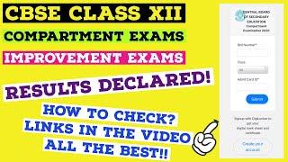 CBSE CLASS XII COMPARTMENT EXAMS 2020 RESULT IS OUT LINK IN THE DESCRIPTION BOX