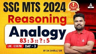 Analogy Reasoning Class For SSC MTS New Vacancy 2024 by DK Dhiraj Sir #3