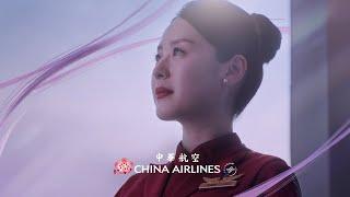 China Airlines｜Together with You Blossoming in the Sky