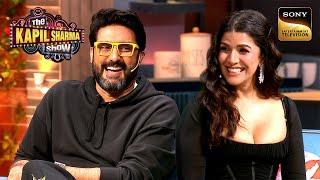 Abhishek Bachchan ने Nimrat Kaur के साथ करके दिखाई किसकी Parody?  The Kapil Sharma Show  Reloaded