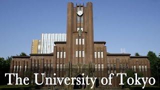 Walk with Me  The University of Tokyo - 東京大学