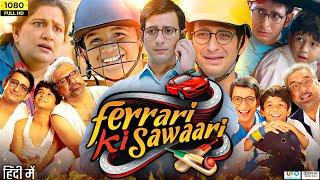 Ferrari Ki Sawaari Full Movie 2012  Sharman Joshi  Ritvik Sahore  Boman Irani  Review & Facts