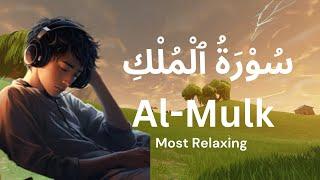 Heartfelt Recitation of Surah Al-Mulk سورة الملك Soothing and Calming  Islamic vibes