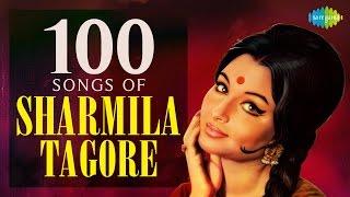 100 Songs of Sharmila Tagore  शर्मीला टैगोर के 100 गाने  HD Songs  One Stop Jukebox