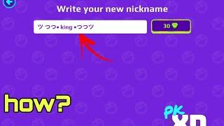 how to change your pk xd name into Japanese style name? XD KING