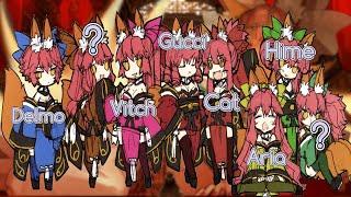 Why The Tamamos all HATE Hate Tamamo 【Ft. Koyanskaya Cameo】