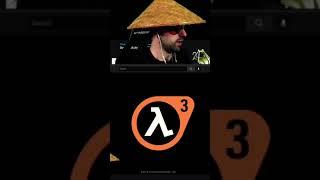 Half Life 3 Confirmed?