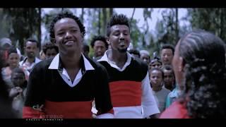 Meetii Hayilee Leellee Kiyya ** Oromo Music 2018 New