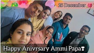 Aammi Papa ko diya Aniversary  pr suprise🫣  25December  #vlog #dailyvlog #vlogger