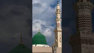 در نبی پہ یہ عمر گزرے ️#madina #naat #urdunaat #pakistan #makkah #islamicstatus #rozaerasul #masjid