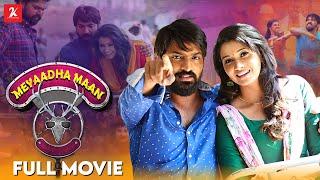 Meyaadha Maan  Full Movie Tamil  Vaibhav  Priya Bhavani Shankar  Vivek Prasanna  Arun Prasath